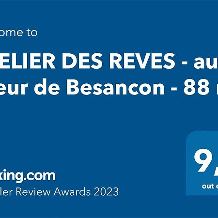 Atelier Des Reves - Au Coeur De Besancon - 88 M2 Διαμέρισμα Εξωτερικό φωτογραφία